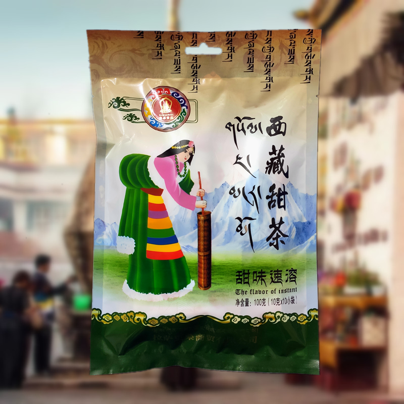 西藏特产喜卓食品西藏酥油茶西藏甜茶原味酥油茶袋装奶茶速溶奶茶,淘宝优惠券,粉丝福利购,淘宝优惠卷