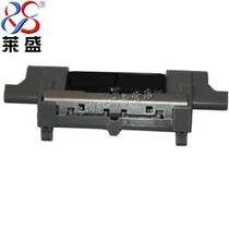 Lein Application HP h20p Lesein 55 55 2035 2030 2030 Pagers Rubbing M400425 M401