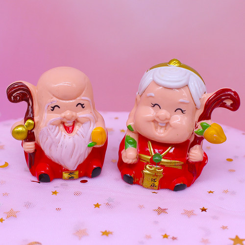 寿星公婆蛋糕摆件老人祝寿桃财神爷寿字抽钱盒生日存钱罐烘焙装饰 - 图0