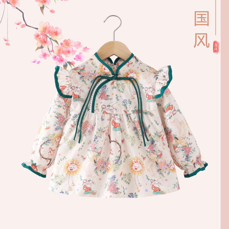 Xitong floral waterproof and stain-proof reverse-wear blouse