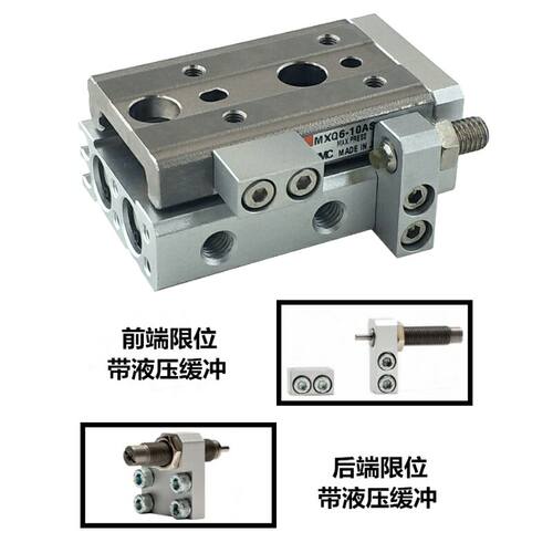 SMC气缸MXS25-200A MXS25L-200AS MXS25-200AT ATBS-A93-M9B-M9NL - 图2