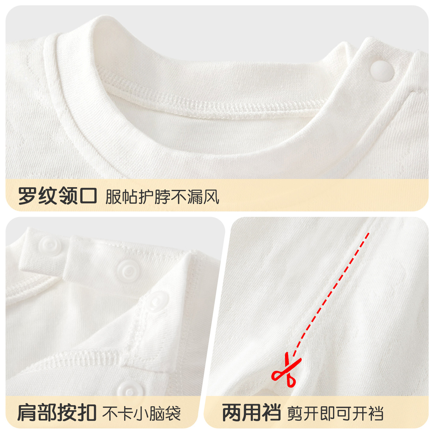 婴儿秋衣秋裤秋冬儿童纯棉打底睡衣男童女童分体保暖宝宝内衣套装,淘宝优惠券,粉丝福利购,淘宝优惠卷