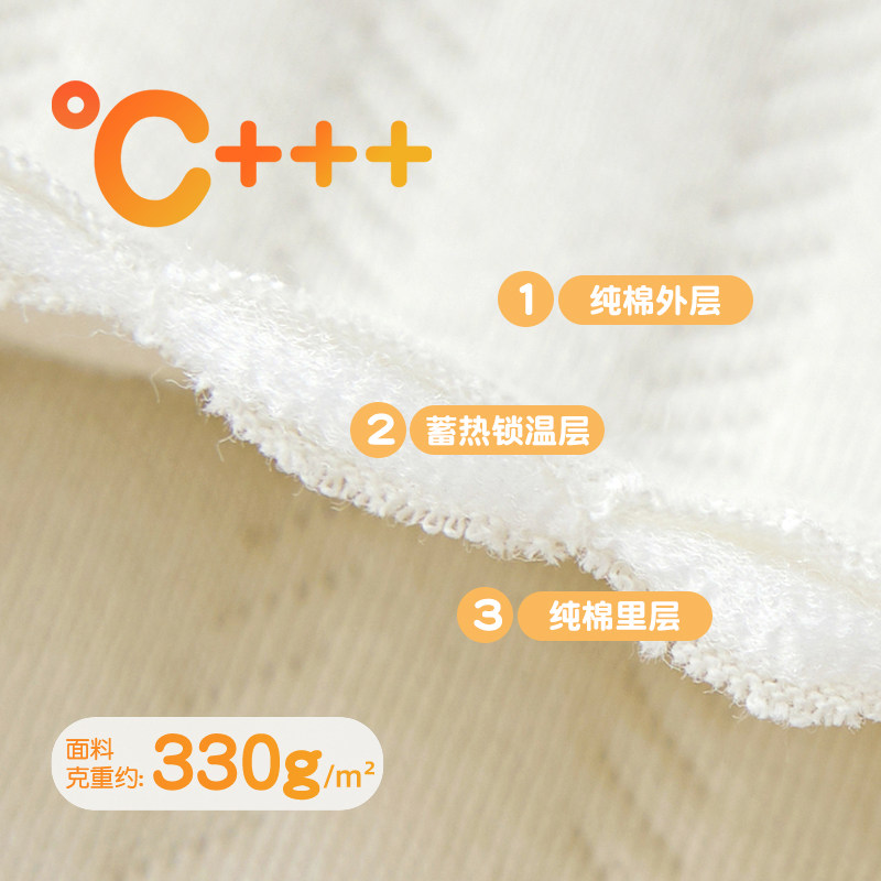 婴儿内衣保暖套装春秋冬儿童薄夹棉打底男童女童分体宝宝秋衣秋裤,淘宝优惠券,粉丝福利购,淘宝优惠卷