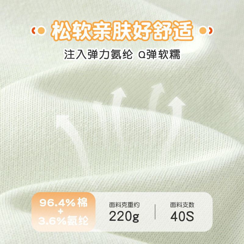 新生婴儿裤子春秋初生打底线裤0薄款3月开档内穿睡裤出生宝宝秋裤,淘宝优惠券,粉丝福利购,淘宝优惠卷