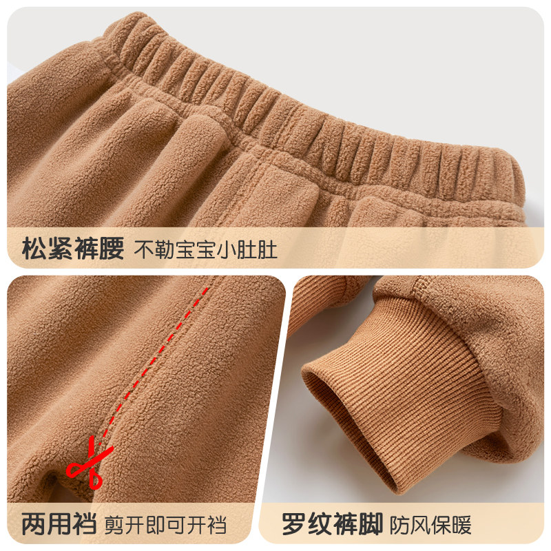 婴儿裤子春秋冬儿童开裆pp裤1岁3男童女童加绒保暖长裤宝宝屁屁裤,淘宝优惠券,粉丝福利购,淘宝优惠卷