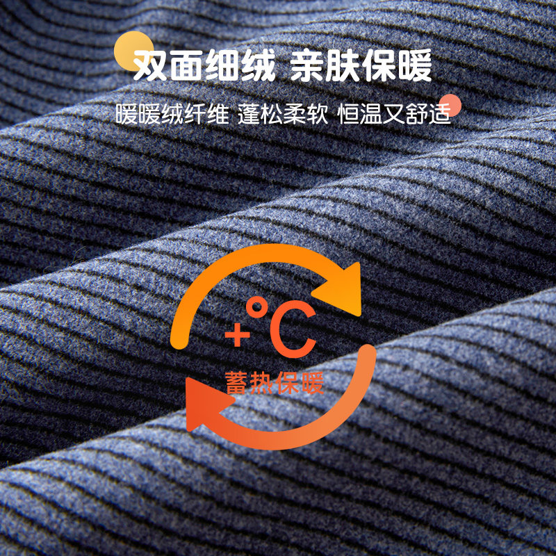 婴儿内衣上衣秋冬儿童单件打底衣服男童女童贴身高领宝宝保暖秋衣,淘宝优惠券,粉丝福利购,淘宝优惠卷