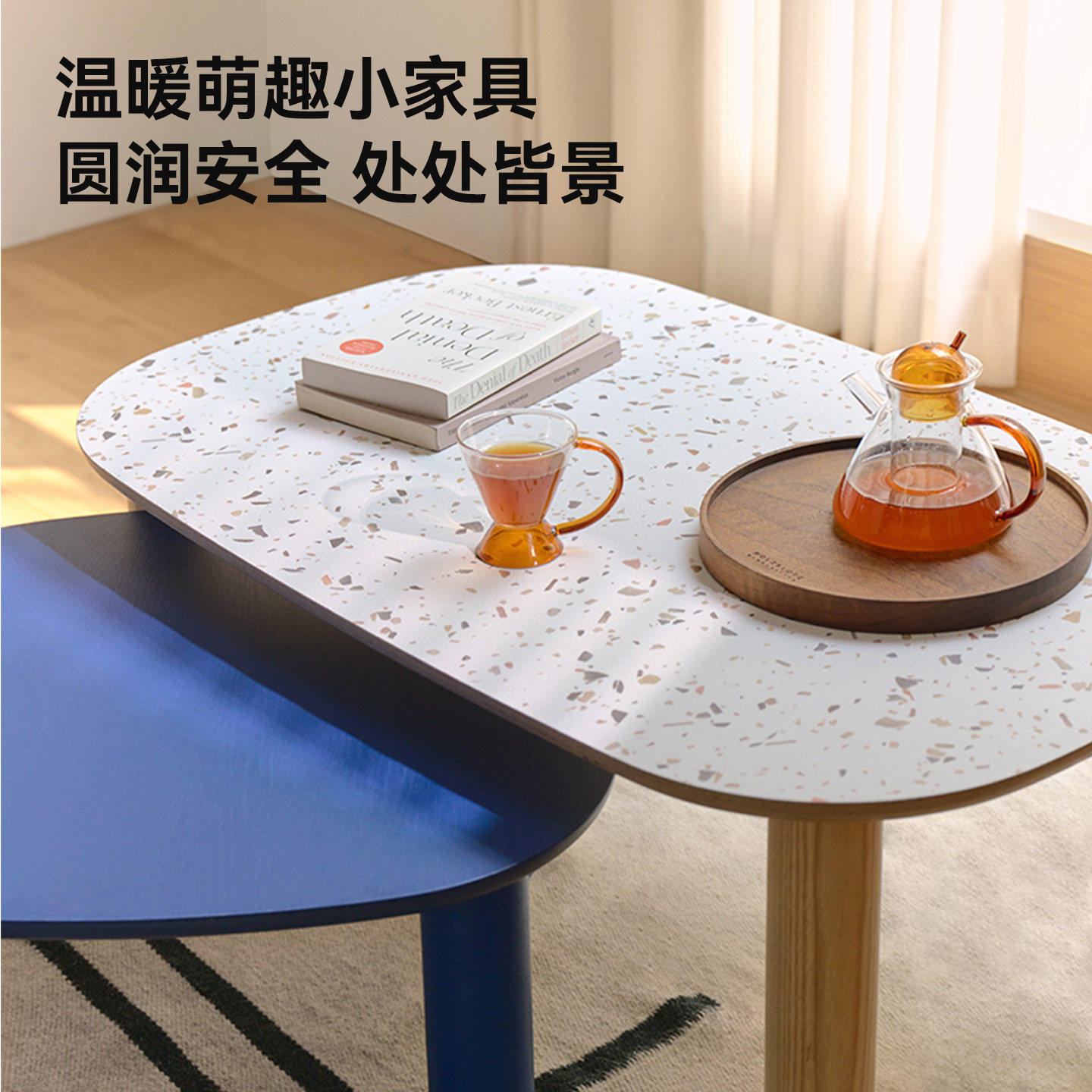 iloom进口儿童多功能积木桌绘画书桌宝宝游戏桌收纳花生桌,淘宝优惠券,粉丝福利购,淘宝优惠卷