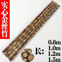 Dragon Blood Golden Silk Bamboo Dense Festival Handmade Polished Solid Bamboo Stick Teaching Whip Rod Mountaineering Stick Cane Raw Martial Arts Stick