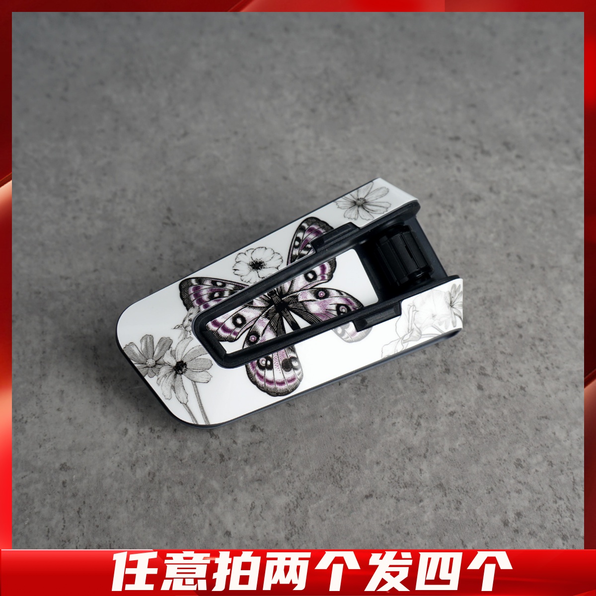 适用RESO CARDO EDGE PRO ASMAX F1PRO SENA50S 头盔蓝牙耳机贴纸 - 图2