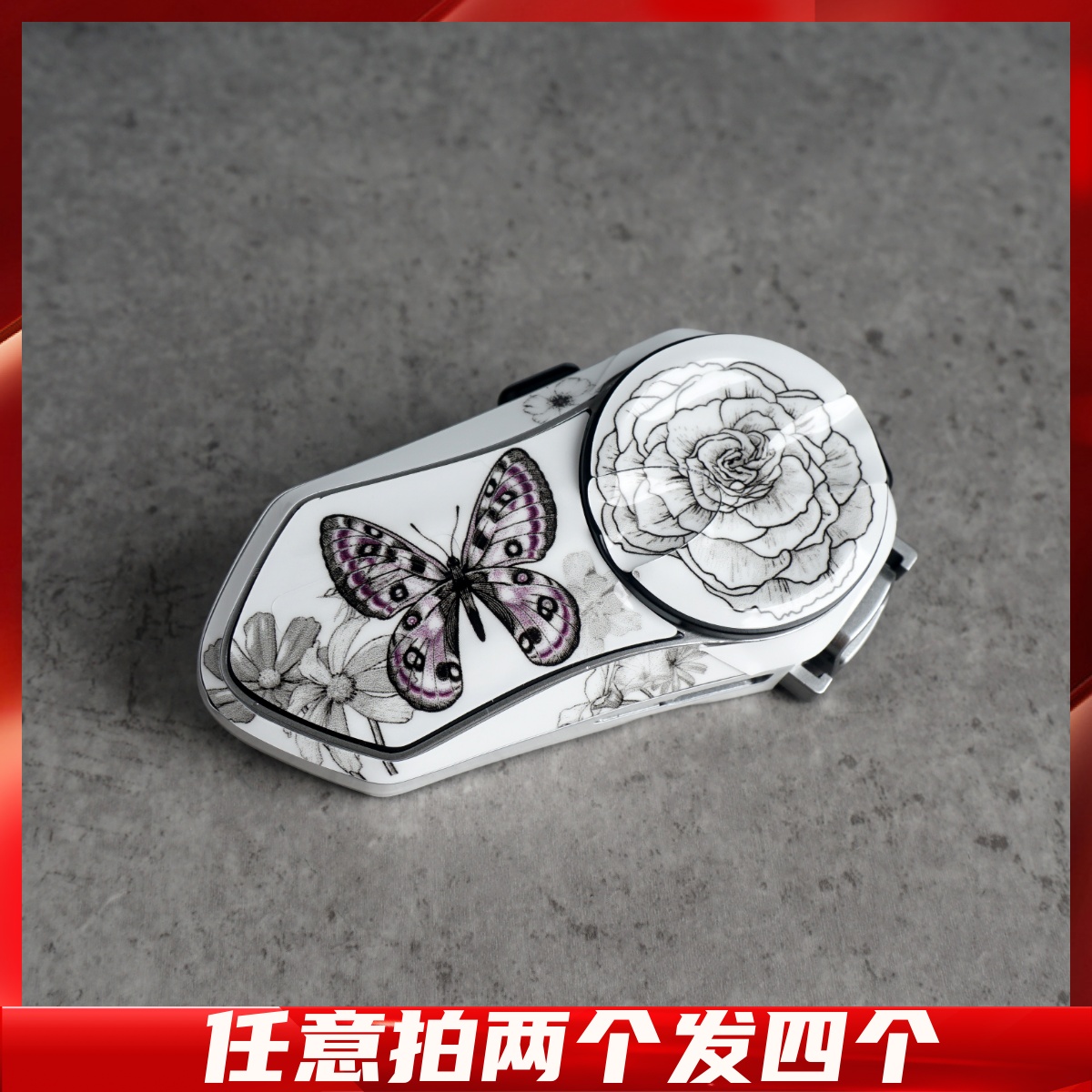 适用RESO CARDO EDGE PRO ASMAX F1PRO SENA50S 头盔蓝牙耳机贴纸 - 图1