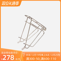 Immortality Riding BOSKEY Bike Front Shelf 304 Stainless Steel Bandwagon Rear Shelf High Load Bearing Bike Shelving