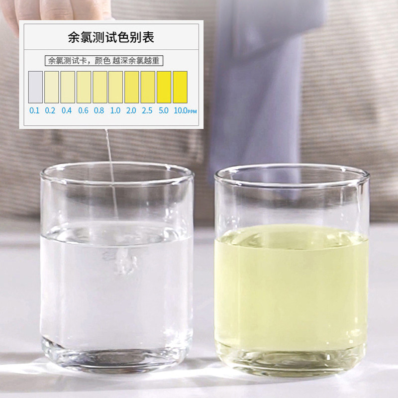 四季沐歌水龙头自来水厨房净水器 四季沐歌水滤康净水器