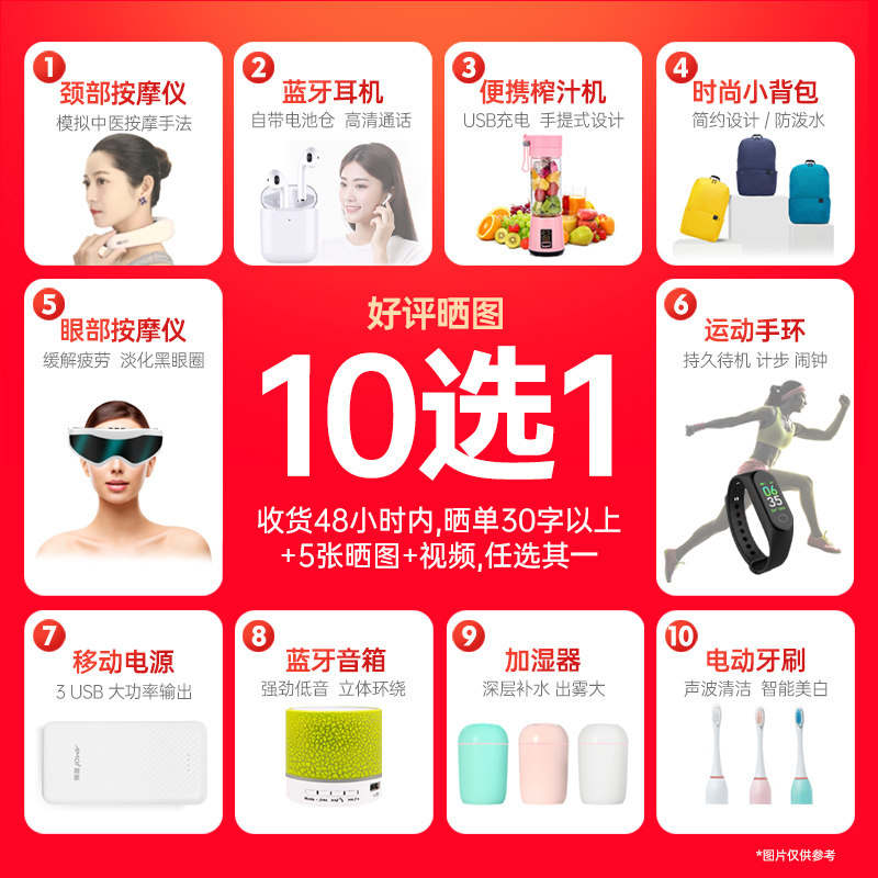 分期免息送豪华礼为荣耀x30手机 君胜数码手机