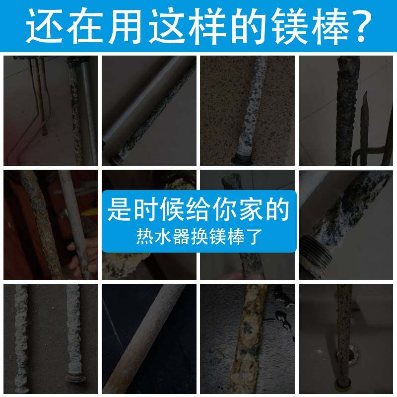  移库其他大家电配件