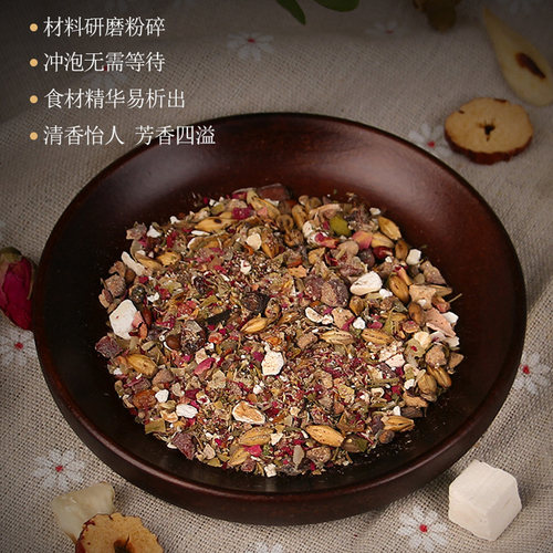 酸枣仁百合茯苓茶叶山药红枣睡茶包花茶组合袋装晚安熬夜养生茶眠 - 图2