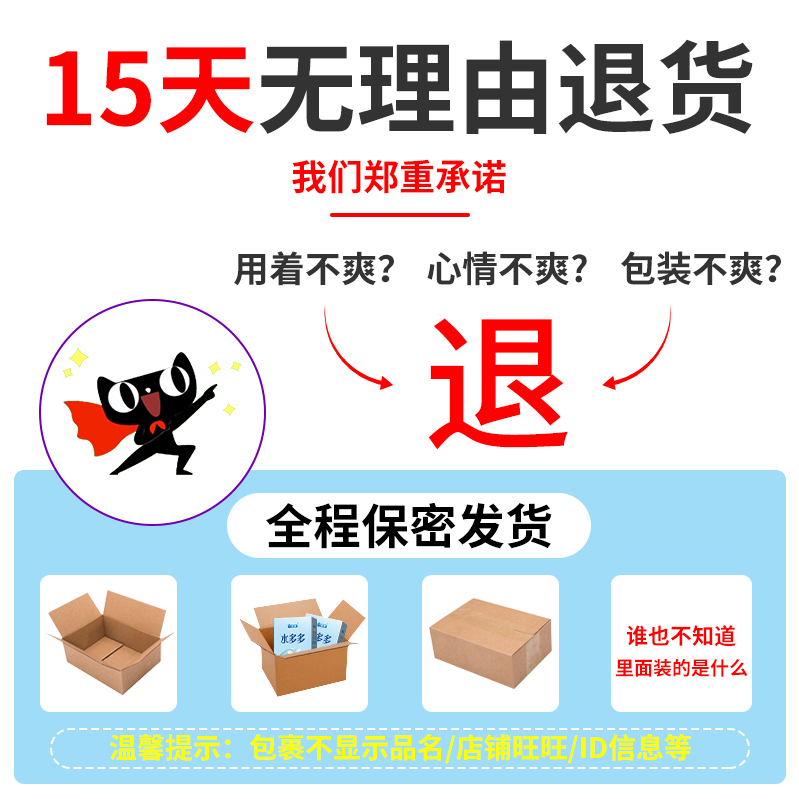 名流玻尿酸避孕套大盒100只装水多多超薄无硅油免洗正品安全套子-图3