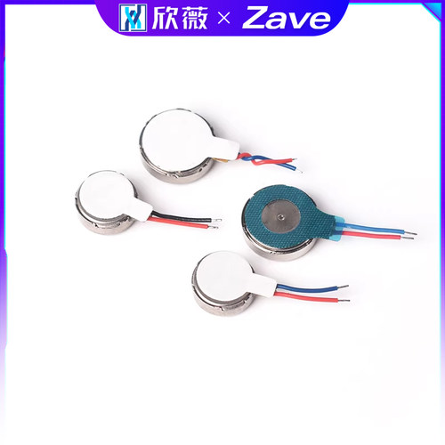 扁平式1027/0830/0408/1234震动电机10*2.7mm纽扣式振动电机3V 5V - 图3