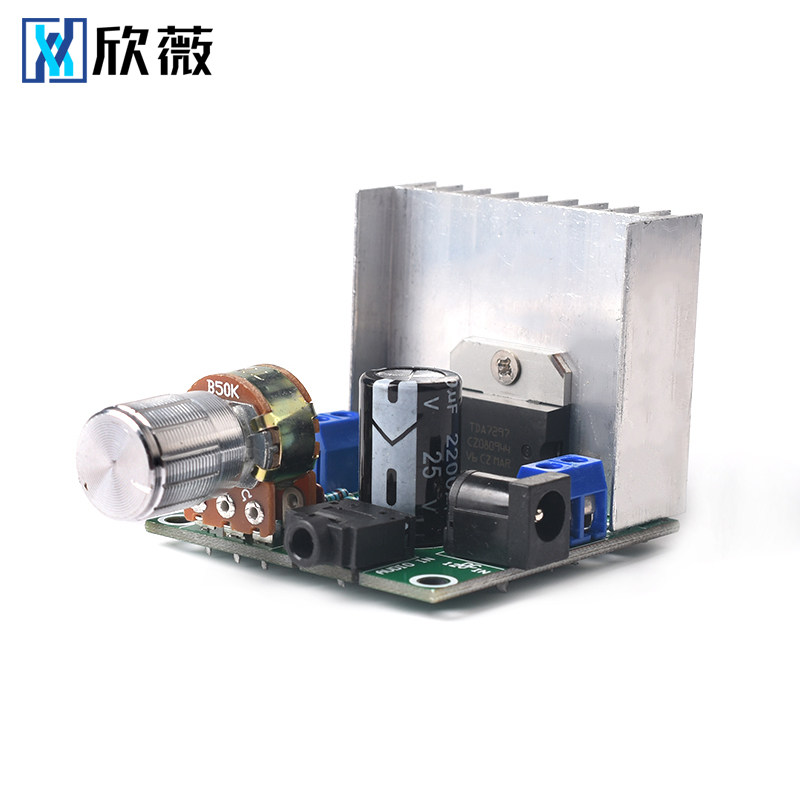 TDA7297数字功放板 双声道9v/15v/12v音箱音响音频放大功放板模块,淘宝优惠券,粉丝福利购,淘宝优惠卷