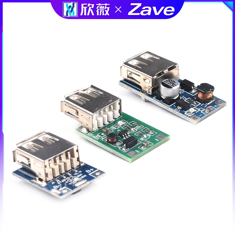 DC-DC car mobile phone fast charging step-down module