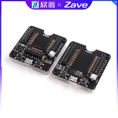 ESP32模组 ESP-32E ESP-32S /C3 烧录夹具WiFi 蓝牙双模 双核CPU - 图3