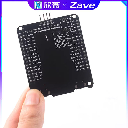 STM32F103RCT6开发板 系统板/嵌入式学习板luxban 欣薇电子 - 图2