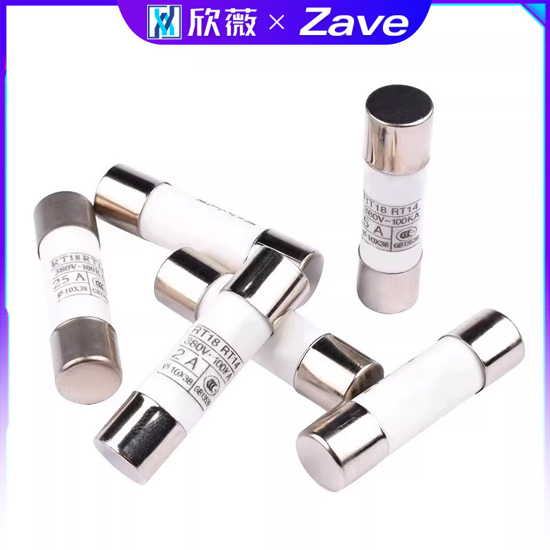 RO15熔断器R015/R014/RT18 1A2A5A16A25A32A陶瓷保险丝管10*38mm,淘宝优惠券,粉丝福利购,淘宝优惠卷