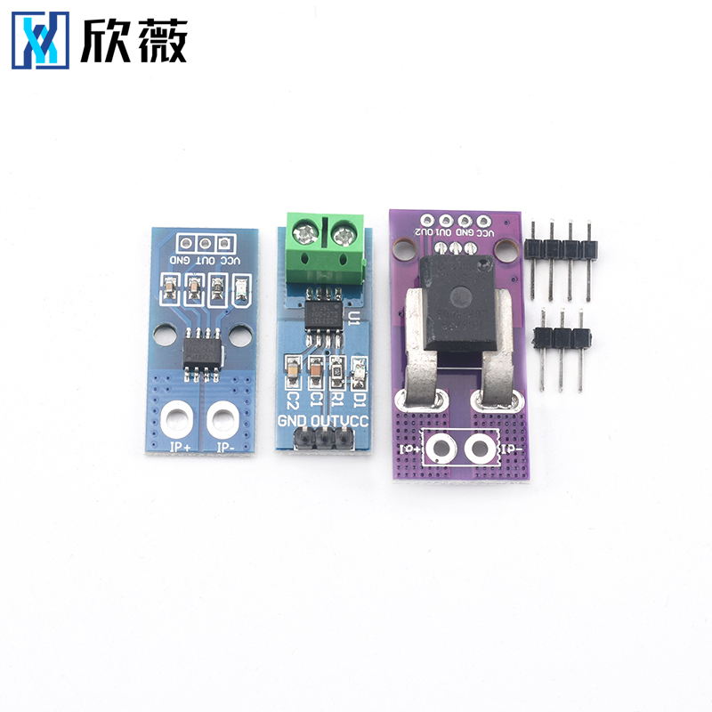 ACS712/24 ACS758LCB 5/20/30/40/50/100A线性霍尔电流检测模块 - 图3