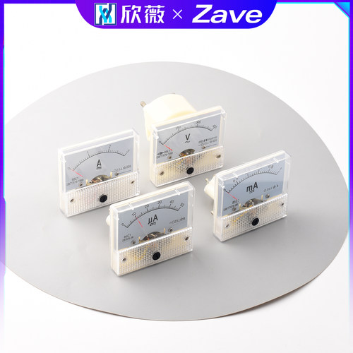 85C1型指针式直流电流表1/2/3/5/10A/20/30A/500mA/100uA机械表头 - 图3