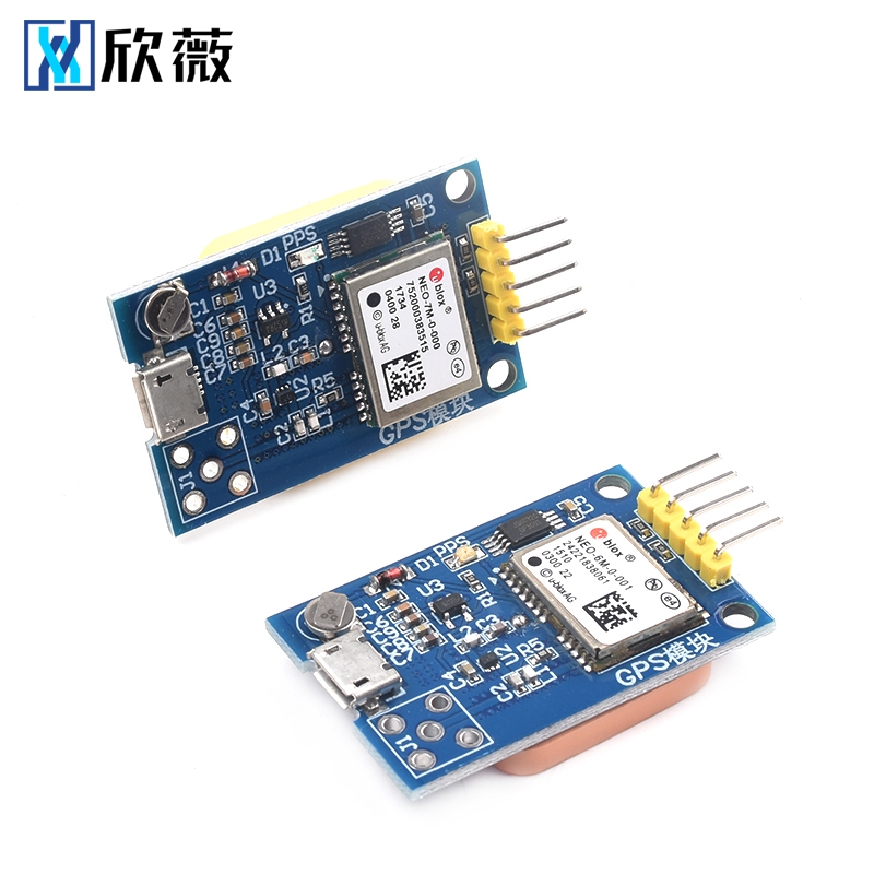 GPS模块NEO-6M/7M/8M卫星51单片机STM32兼容arduin飞控APM2.5 - 图3