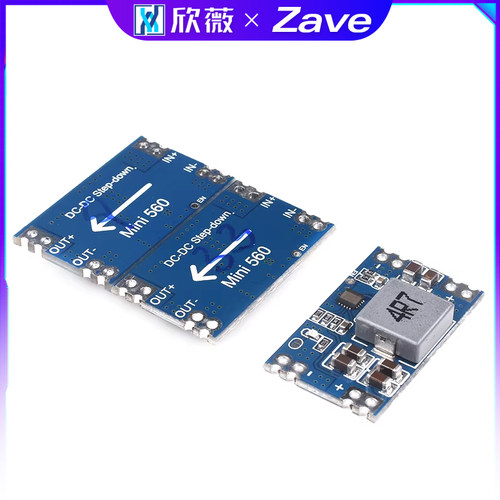 DC-DC降压稳压电源模块5A C mini560直流 高效率输出3.3 5V 9V12V - 图2