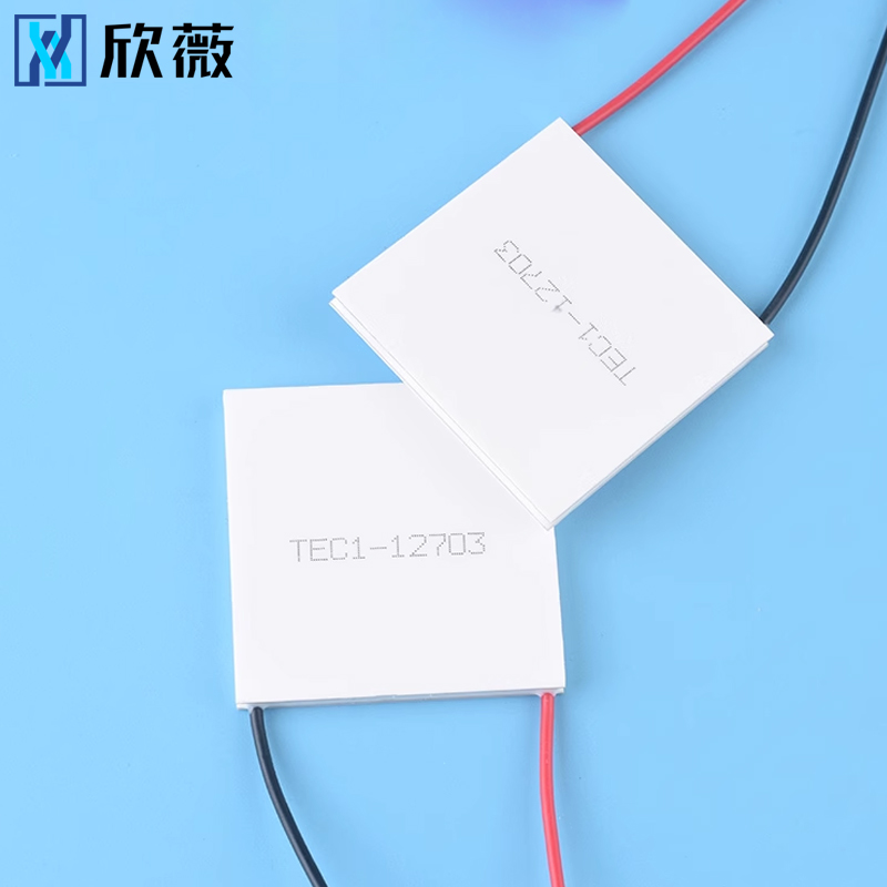 TEC1-12703半导体制冷片 低功耗蓄电池便携冷藏盒冷敷快速制冷12V - 图0