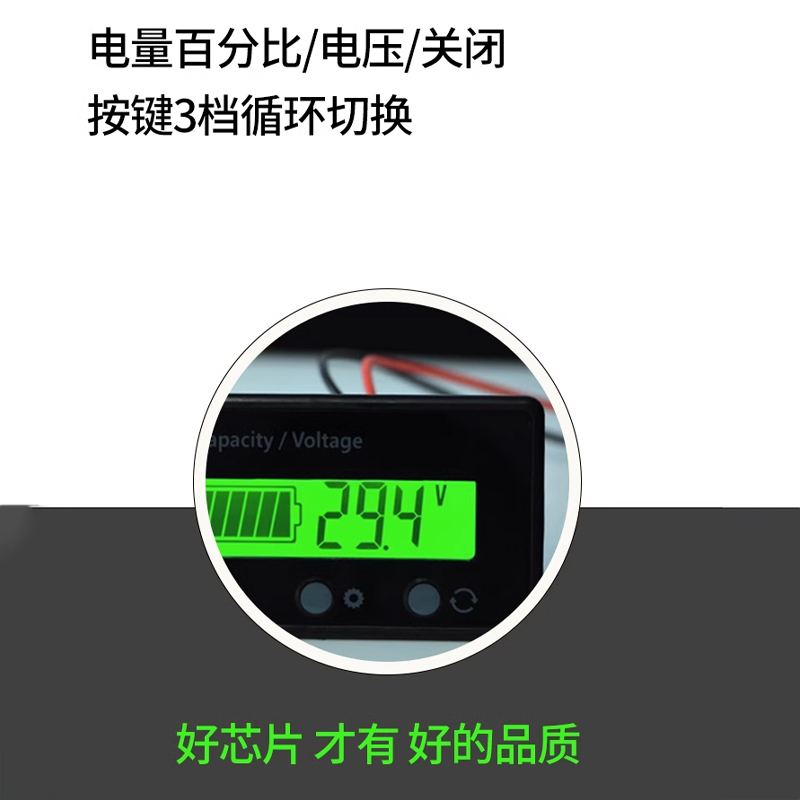 12V24V48V60V72V锂电池电量显示器铅酸电瓶剩余电量百分比电量表 - 图2