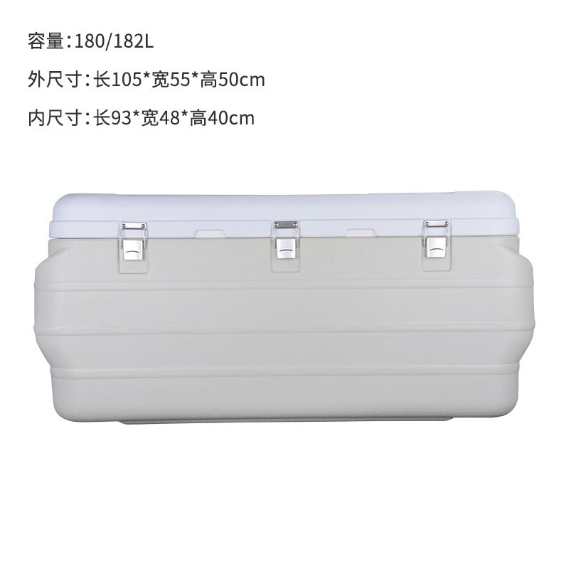 六杉180L海钓保温箱专用冷藏箱大容量车载户外保冷海鲜保鲜冷冻箱 - 图1