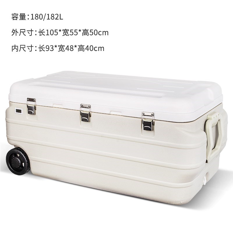 六杉180L海钓保温箱专用冷藏箱大容量车载户外保冷海鲜保鲜冷冻箱 - 图0