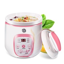 gl glen fully automatic baby porridge rice cooker children bb saucepan multifunction cooking porridge baby covegan pan saucepan soup saucepan