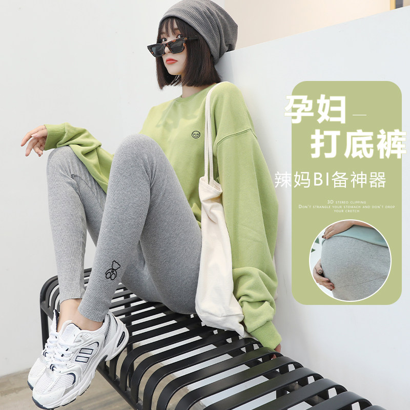 孕妇冬加绒加厚外穿黑色2021打底裤 韩孕琪孕妇打底裤