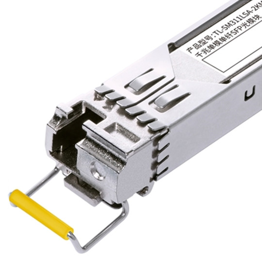 Gigabit single mode sfpTP-LINK multimode