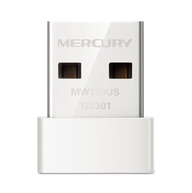 水星 MW150US 小型无线USB网卡 150M 支持AP无线 - 图0