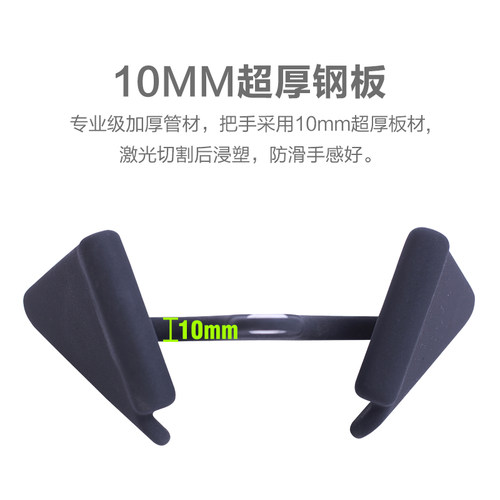 拉背把手拉背神器划船高位下拉把手低拉对握练背健身训练把手杆器 - 图1