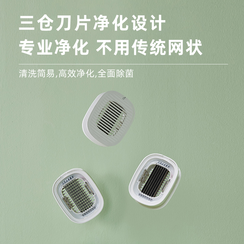 【母婴款】DAEWOO/大宇三仓果蔬清洗机食材净化器清洗器除农残 - 图3