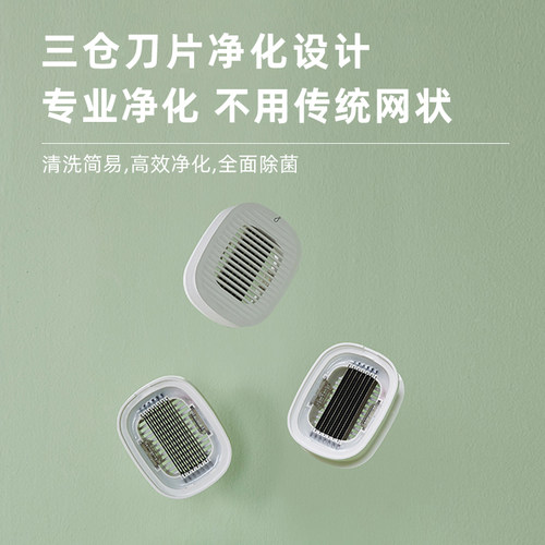 大宇三仓果蔬清洗机多功能食材净化器洗蔬菜水果蔬果洗菜机QX6 - 图3