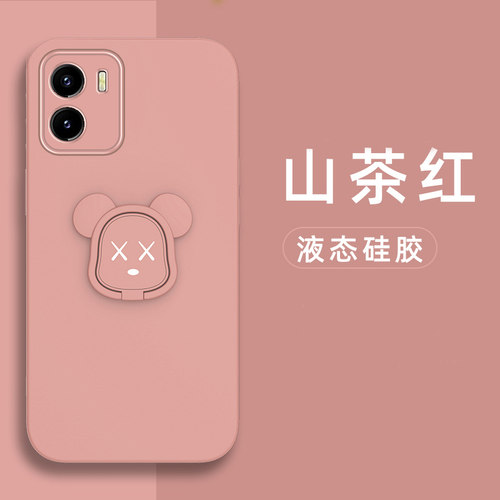 适用于vivoY10手机壳vivo Y10液态硅胶保护套t1版镜头全包t2防摔V2168A克莱因蓝2180暴力熊2140磁吸Y1O男女丫 - 图3