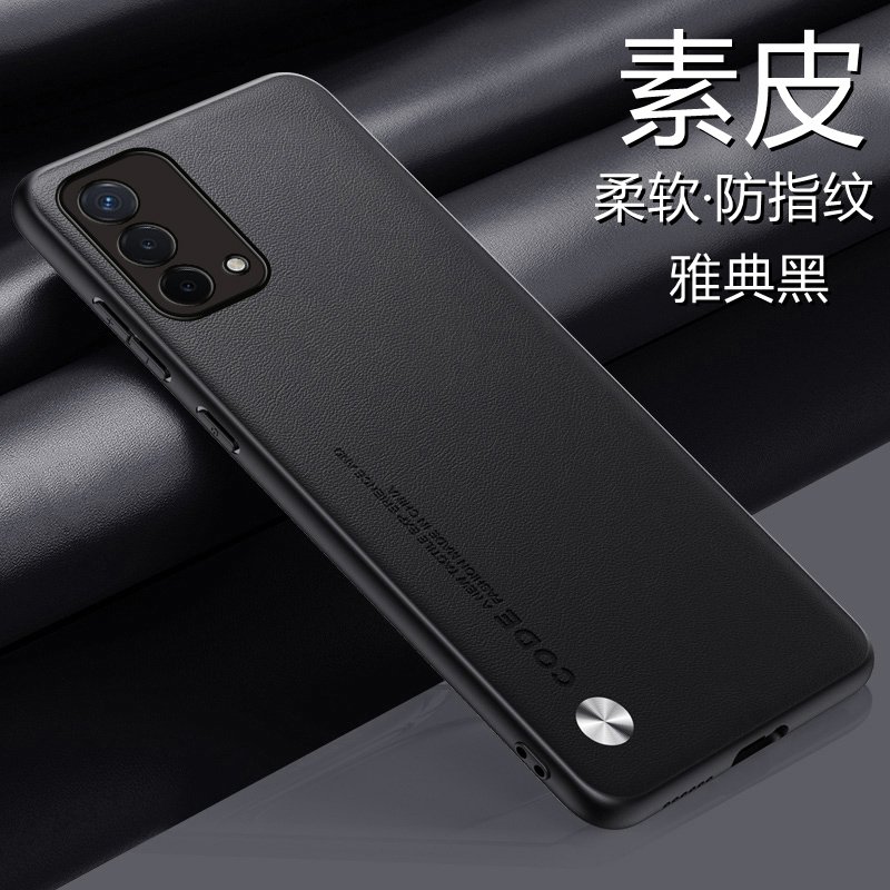 oppoa93手机壳OPPO A93素皮保护套5G镜头全包opa防摔oppa软硬壳opooa男女oopoa新款opopa简约ooppa轻薄93九三