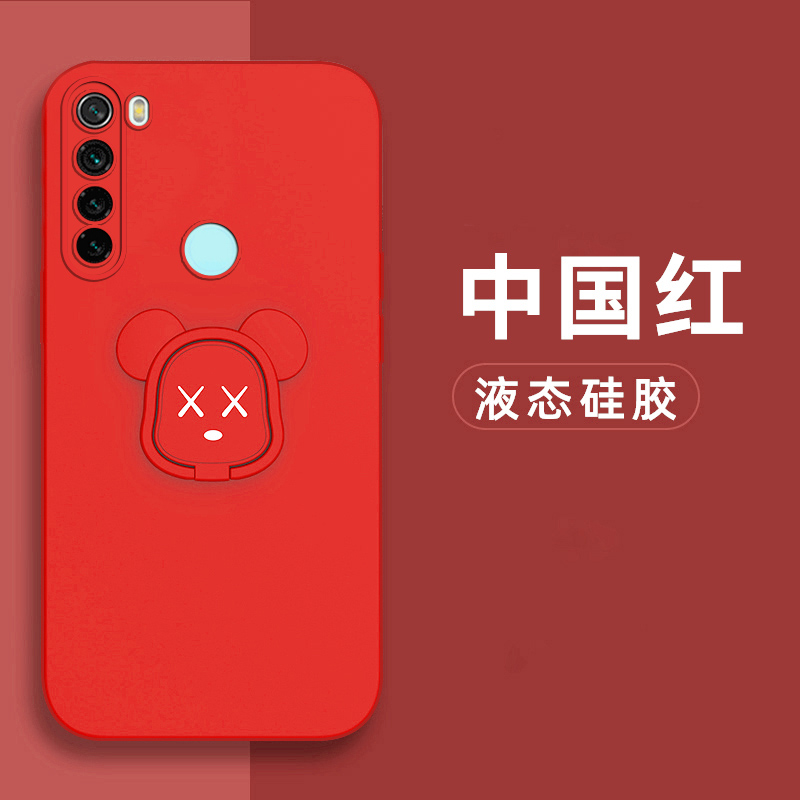 红米note8手机壳小米Redmi note8pro液态硅胶保护套M1908C3JE镜头全包防摔noto8暴力熊nota8磁吸por男女新款 - 图1