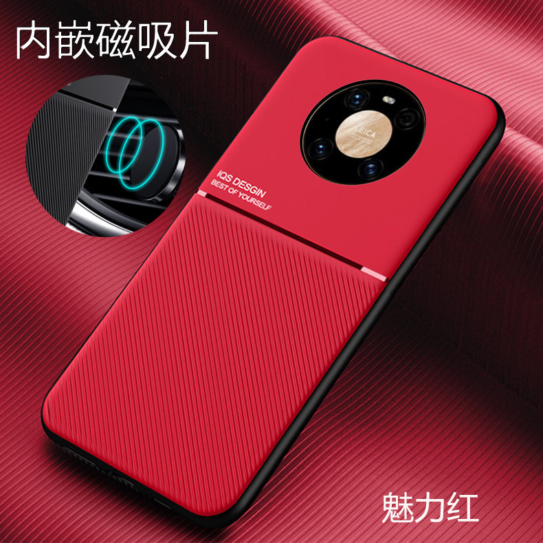 适用于华为鼎桥m40手机壳tdtechm40摩纹保护套5G全包TDT一MA01防摔m405g隐藏M4O内嵌TD磁吸Tech男女m40新款曲