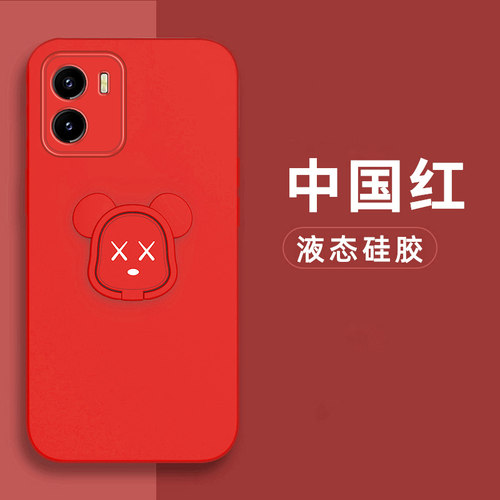 适用于vivoY10手机壳vivo Y10液态硅胶保护套t1版镜头全包t2防摔V2168A克莱因蓝2180暴力熊2140磁吸Y1O男女丫 - 图2