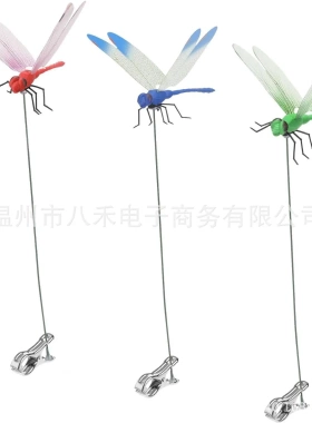 f dragonfly lip 插杆夹子3d蜻蜓园艺装饰仿真蜻蜓