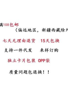 早春花环森系新款仿天然水晶手链手绳2024年爆款手工编织网兜手链