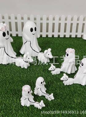 万圣节创意遛狗摆件万圣节创意书桌装饰，可爱小幽灵遛狗装饰摆件