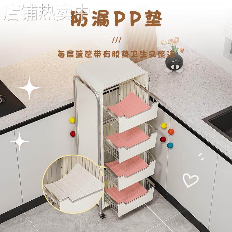 厨房蔬菜置物架落地多层家用水果收纳筐多功能抽拉式储物柜小推车,淘宝优惠券,粉丝福利购,淘宝优惠卷